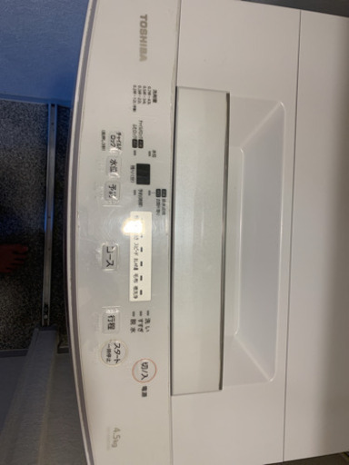 2019年製東芝洗濯機TOSHIBA 美品4.5kg (アルバイト募集) 長堀橋の生活 