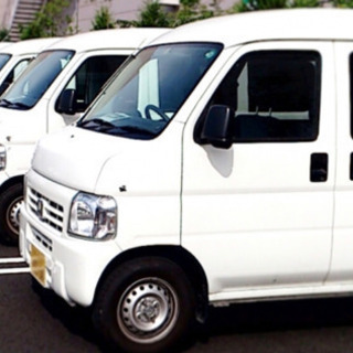 ②引越詰み放題！¥8.500-積み放題プラン　