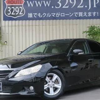 大人気のセダンマークX！！！黒のセダンはかっこいい💓の画像