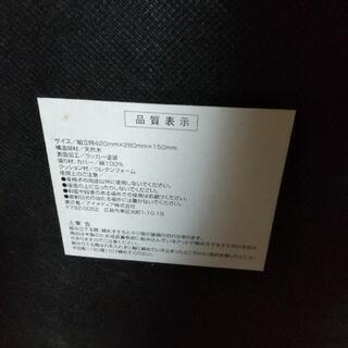 和室用の椅子？の画像