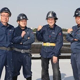 【急募★】【日給1万8千円】防水工事の協力会社・一人親方さん募集！