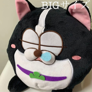 【新品】おそ松さん　一松　松犬BIGぬいぐるみ　大きい　もふもふ