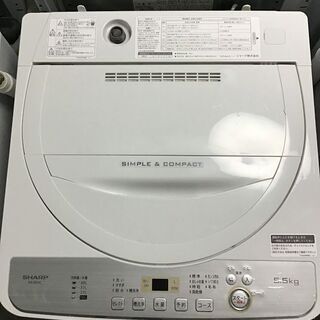 ✨🔔特別SALE商品🔔✨5.5K 洗濯機 2018年製 SHARP ES-GE5C-W 中古家電