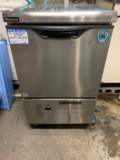 ☆期間限定　値下げ☆ ダイワ　35キロタイプ　製氷機　2015年製　中古
