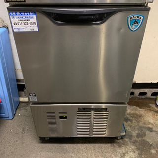 ☆期間限定　値下げ☆ ダイワ　35キロタイプ　製氷機　2015年製　中古