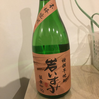 岩いずみ　焼酎