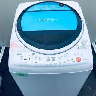 ミンクハンドルカバー／ブルーグレー Mサイズ 2枚セット／GAKE日本製❣️