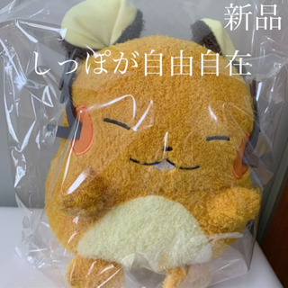 【新品】デデンネ　ポケットモンスター　ポケぎゅっとふわふわぬいぐるみ