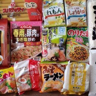 お渡し済みです。ありがとうございました(˙˘˙̀ ✰食品13点♪...