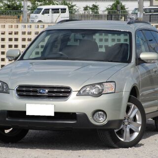 【車検2年満タン渡し】レガシィアウトバック（総額：45万円）【走...