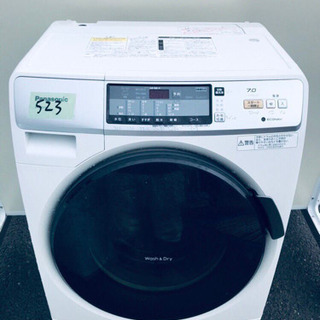 ✨乾燥機能付き✨‼️ドラム式入荷‼️大容量‼️523番Panasonic✨ドラム式電気洗濯乾燥機✨NA-VD130L‼️