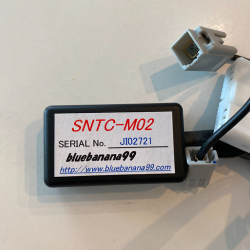 レクサスHS テレビナビキャンセラーSNTC-M02 ブルーバナナ