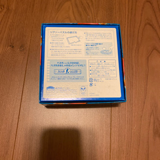 ディズニー　パズル108ピース　チップ&デールの画像