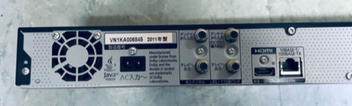 540番 Panasonic✨ブルーレイ・ディスクレコーダー✨DMR-BRT210‼️
