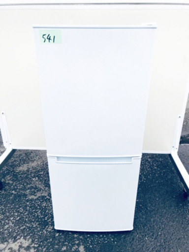 ✨高年式✨541番 ニトリ✨2ドア冷蔵庫グラシア✨NTR-106‼️ (Eco Tommy 