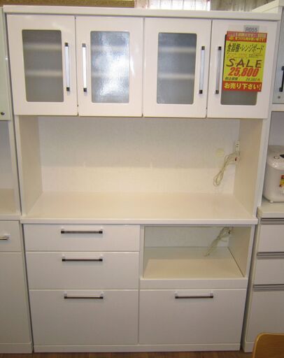 R055 食器棚・レンジボード・キッチンボード 幅120cm 良品