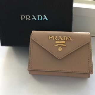【新品未使用】プラダ　3つ折り財布 サフィアーノ レター　Cip...