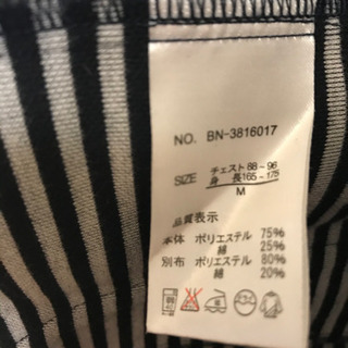 メンズ　ジャケット　上着　ブレザー風の画像