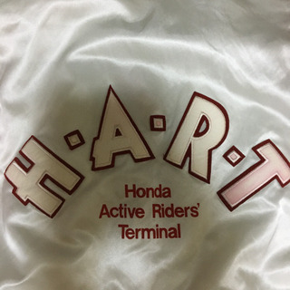 未使用品　ホンダ　スタジャンの画像