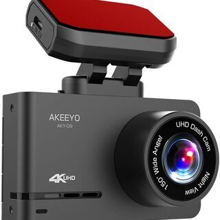 AKEEYOの中古が安い！激安で譲ります・無料であげます｜ジモティー