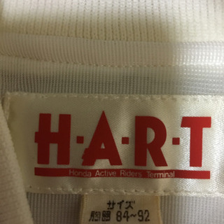 未使用品　ホンダ　スタジャンの画像