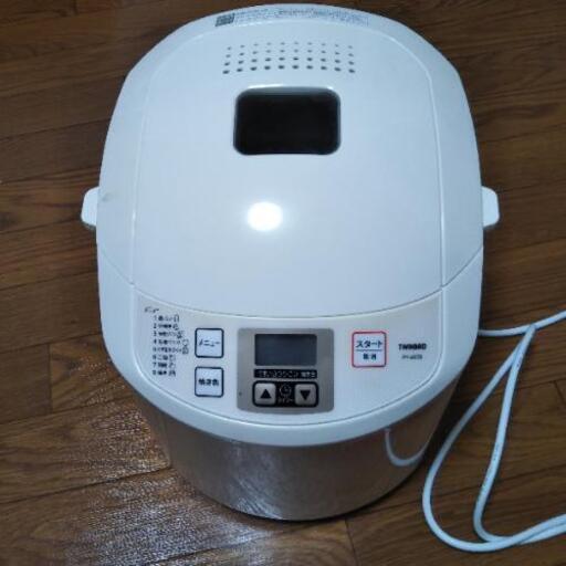 【値下げ】ホームベーカリー