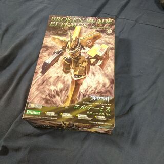 コトブキヤ ブレイクブレイド エルテーミス　★値下げしました★