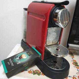 ネスプレッソ コーヒーメーカー＆コーヒー１パックの画像