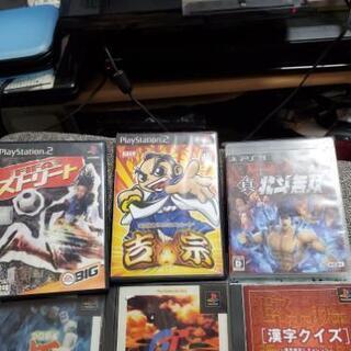 プレステ3 とソフトのセット　ジャンク？