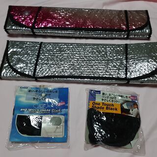 無料　自動車用品