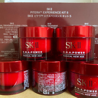 SK-II R.N.A.パワー ラディカル ニュー エイジ 5×...