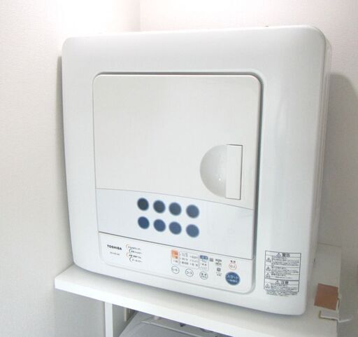 美品■ 東芝 / 4.0 kg 衣類乾燥機 19年製★ 除菌 除湿 ◆ ED-45C 花粉フィルター からみまセンサー TOSHIBA