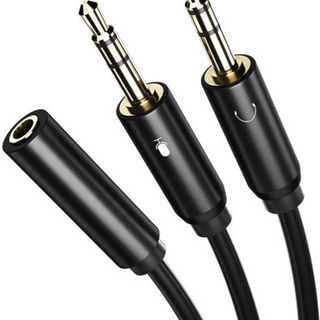 A139【新品未開封】オーディオ変換ケーブル 3.5ｍｍ 2オス-メス