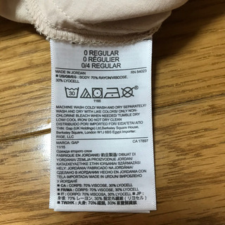 ギャップ　レディース　スカーチョの画像