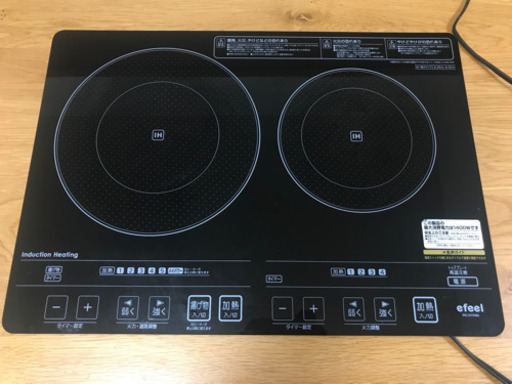 \u003c美品＞火災の危険がない IHです^^