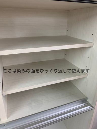 【10月中】食器棚　幅98cm レンジボード　キッチンボード　ソフトクローズ