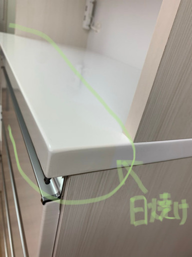 【10月中】食器棚　幅98cm レンジボード　キッチンボード　ソフトクローズ