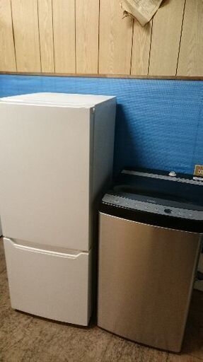 只今、商談中！！好評につき！！10月お買い得セット第一弾⑧！！ エルソニック（ノジマ電気） HER-1502FW　ホワイト　2ドア冷凍冷蔵庫　150L 2017年製・ハイアール　JW-XP2C55E　ステンレスブラック　全自動洗濯機　2018年製　2点セット！！