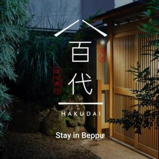 MAKEY個展