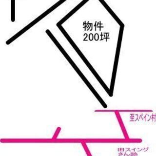 三重県志摩市阿児町国府1209番146、300万円661㎡志摩スペイン村から直線距離で約３㎞の場所にある高台の山林ですの画像