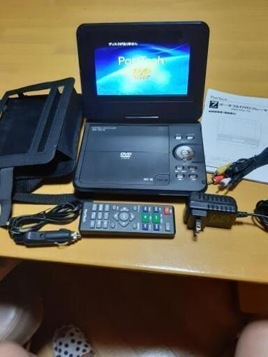 ポータブルDVDプレーヤー　7インチ