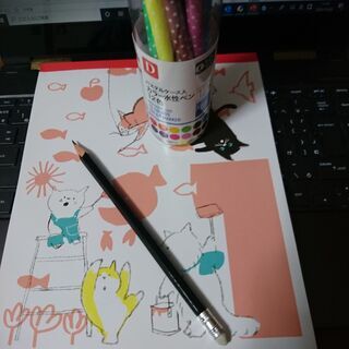 [立ち上げ]全国から参加OK 相互ボランティアでアート作品を創り...