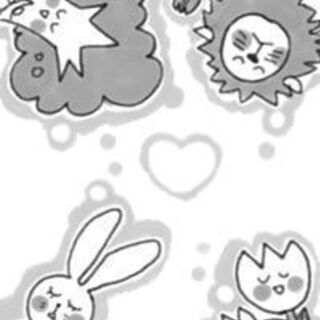 [無料でオンラインのみ]「やったことがないけどやってみたい」はい...