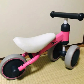 【取引中】ディーバイク、ミニ、ピンクの画像
