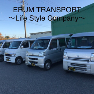 【飯田市エリア】軽貨物ドライバー募集！未経験大歓迎！開業実績100台以上‼️弊社独自のシステムで高収入も目指せます😃まずはお問い合わせくださいの画像