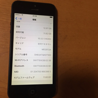 iPhone5 SoftBank 16GB