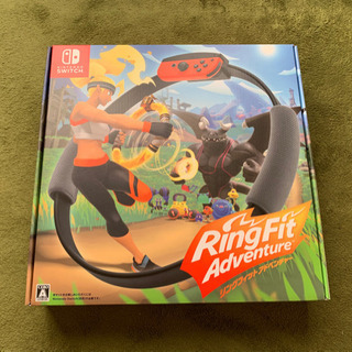 リングフィット アドベンチャー