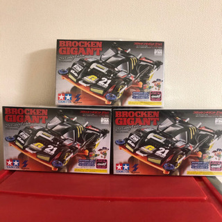 ミニ四駆〜ブロッケンギガント21st〜