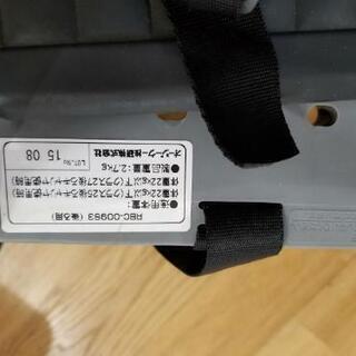 チャイルドシートの画像