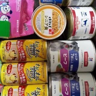 ドッグフードなどのセットの画像
